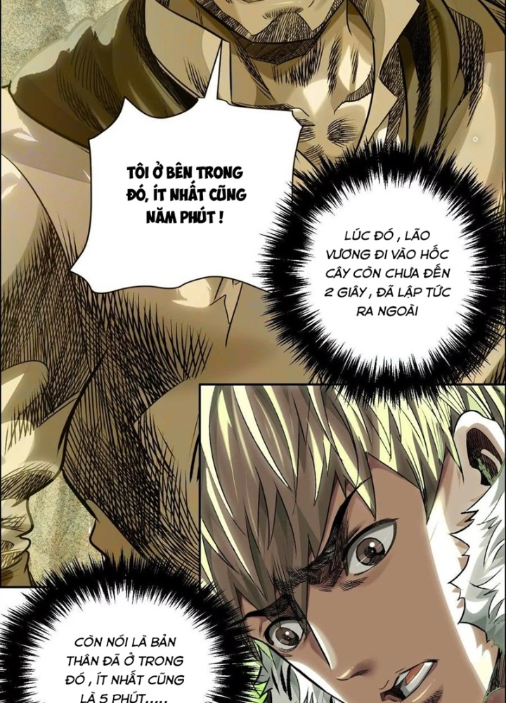 Dị Thú Mê Thành Chapter 77 - Trang 2