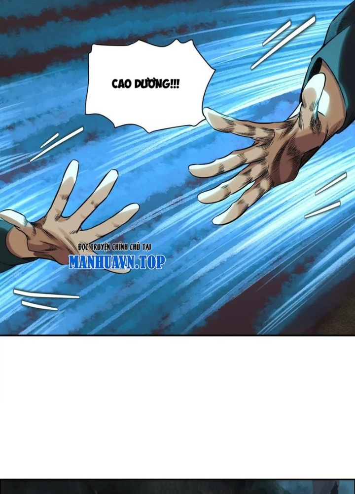 Dị Thú Mê Thành Chapter 77 - Trang 2