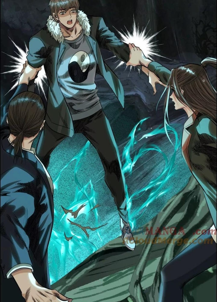 Dị Thú Mê Thành Chapter 77 - Trang 2