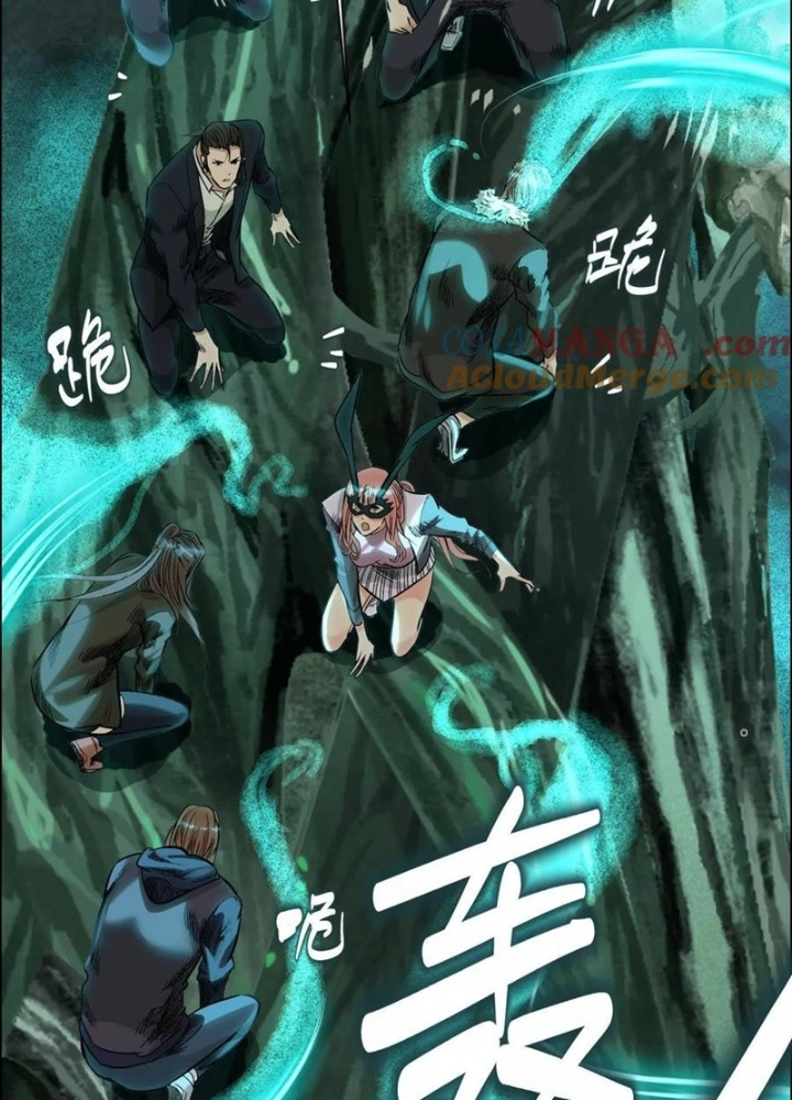 Dị Thú Mê Thành Chapter 77 - Trang 2