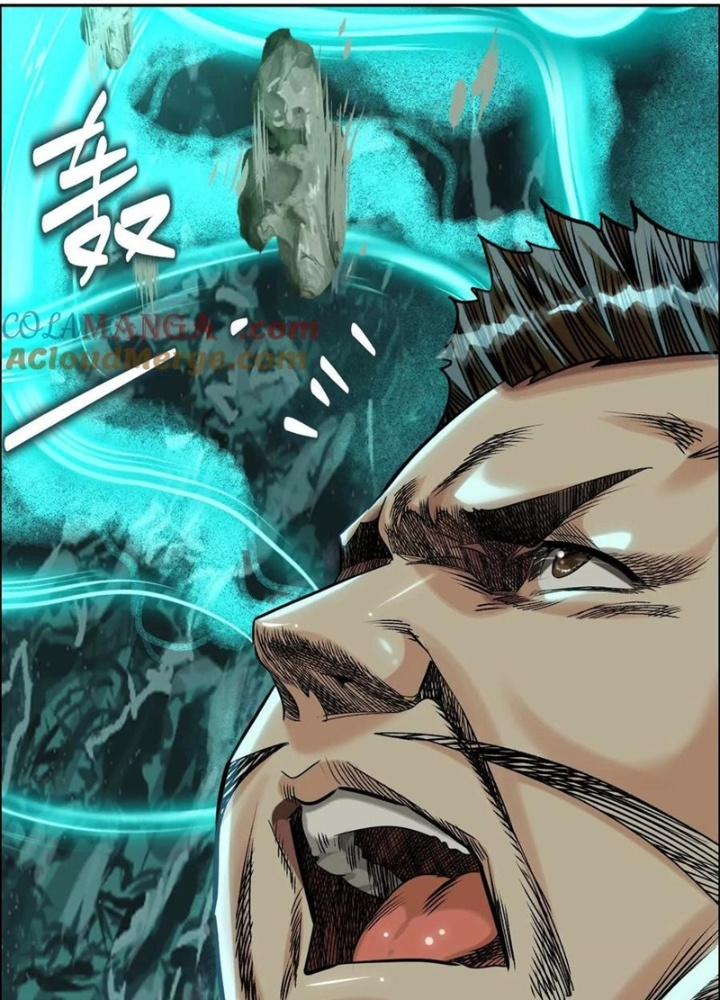 Dị Thú Mê Thành Chapter 77 - Trang 2