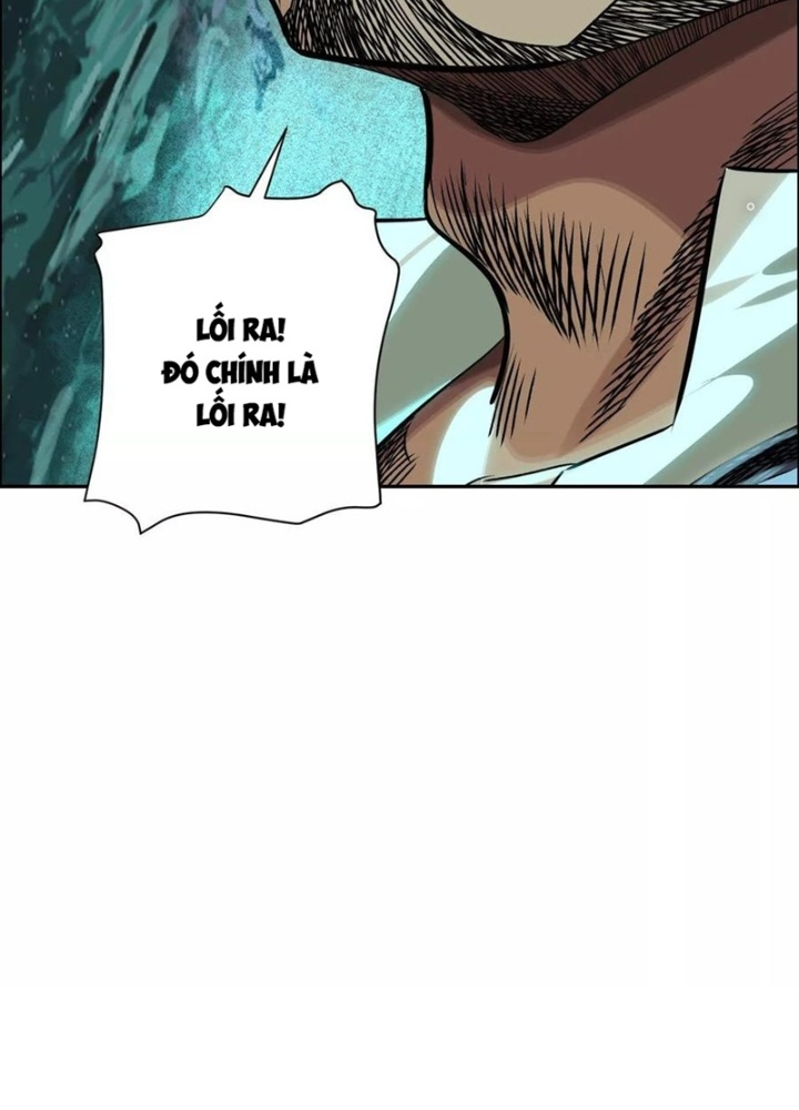 Dị Thú Mê Thành Chapter 77 - Trang 2