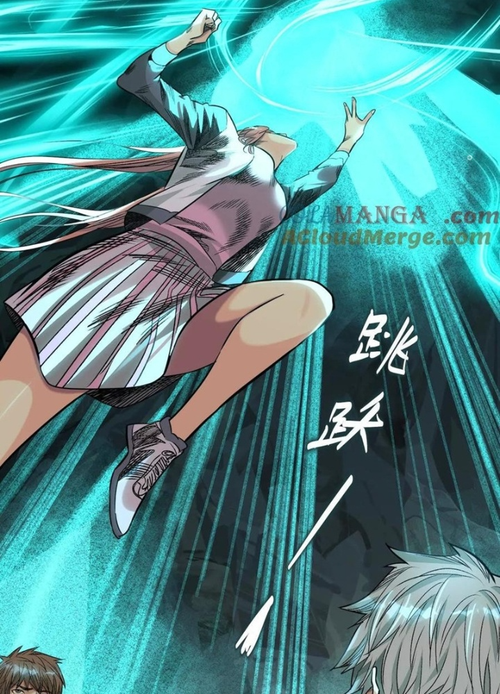 Dị Thú Mê Thành Chapter 77 - Trang 2