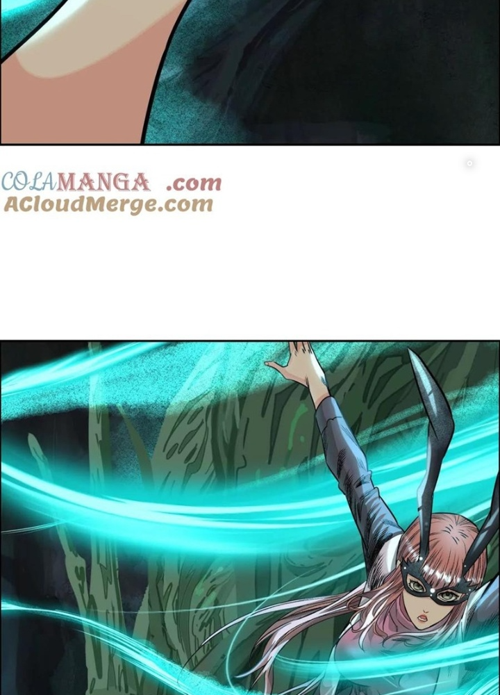 Dị Thú Mê Thành Chapter 77 - Trang 2