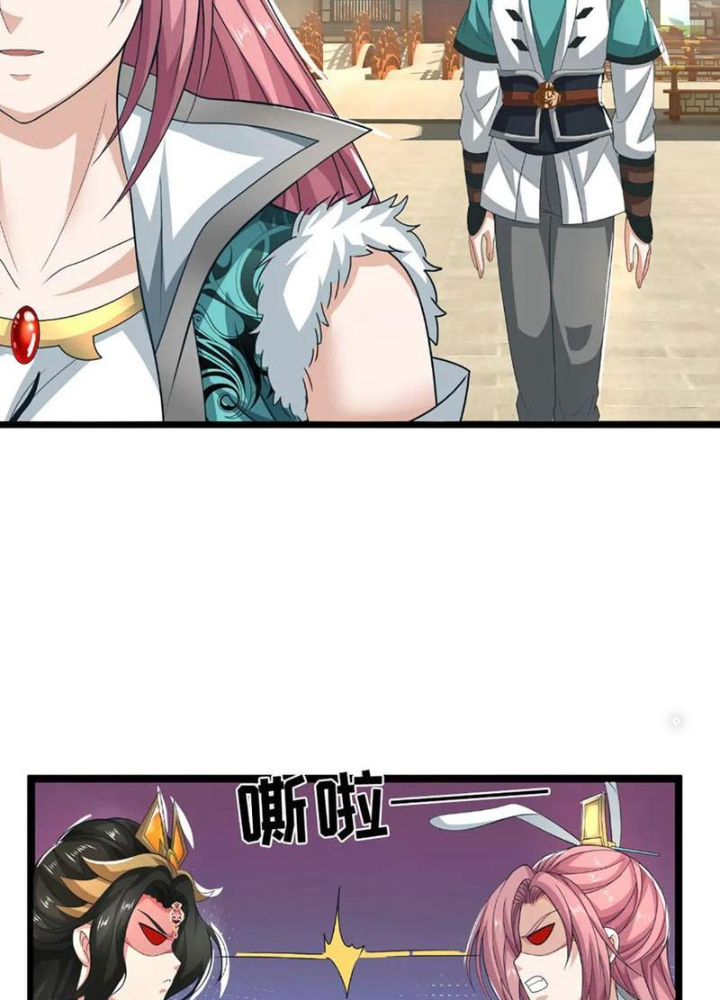 Ta Có Thể Cướp Đoạt Cơ Duyên Chapter 63 - Trang 2