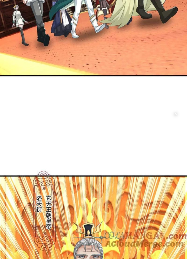 Ta Có Thể Cướp Đoạt Cơ Duyên Chapter 63 - Trang 2