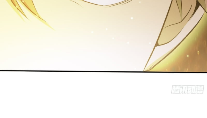 Dị Thú Của Ta Chỉ Có Trăm Triệu Điểm Cao Chapter 22 - Trang 2