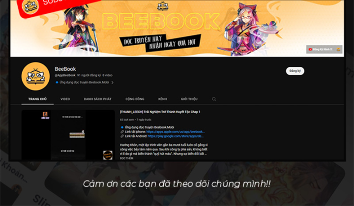 Dị Thú Của Ta Chỉ Có Trăm Triệu Điểm Cao Chapter 22 - Trang 2