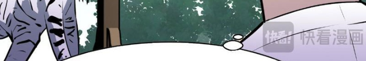 Tu Luyện Nhàn Hạ Bắt Đầu Từ Nữ Đồ Đệ Chapter 5 - Trang 3