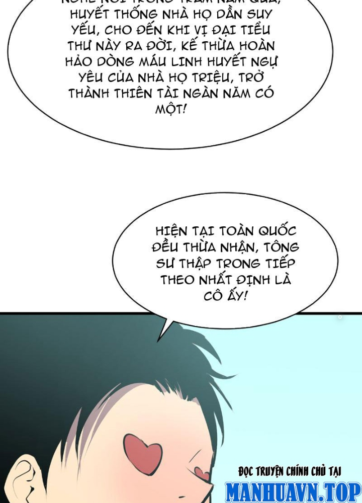 Tu Luyện Nhàn Hạ Bắt Đầu Từ Nữ Đồ Đệ Chapter 5 - Trang 3