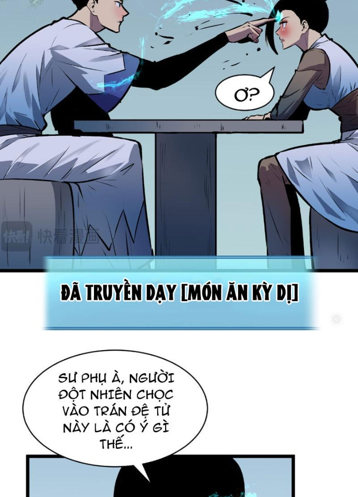 Tu Luyện Nhàn Hạ Bắt Đầu Từ Nữ Đồ Đệ Chapter 5 - Trang 3