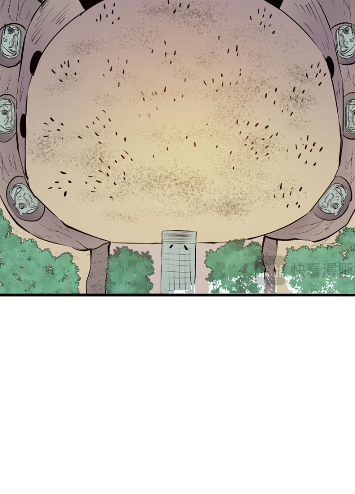 Tu Luyện Nhàn Hạ Bắt Đầu Từ Nữ Đồ Đệ Chapter 5 - Trang 3