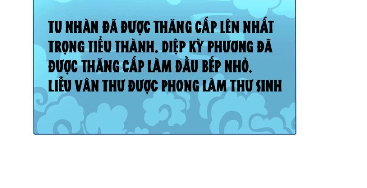 Tu Luyện Nhàn Hạ Bắt Đầu Từ Nữ Đồ Đệ Chapter 5 - Trang 3