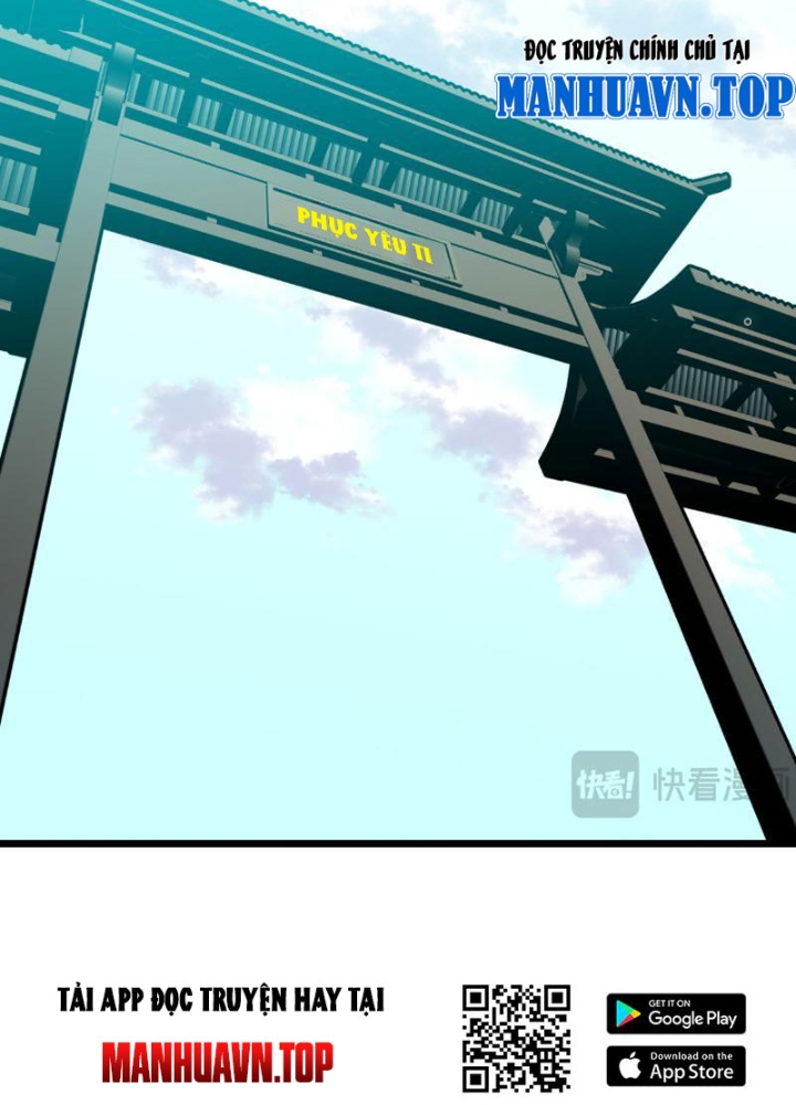 Tu Luyện Nhàn Hạ Bắt Đầu Từ Nữ Đồ Đệ Chapter 5 - Trang 3