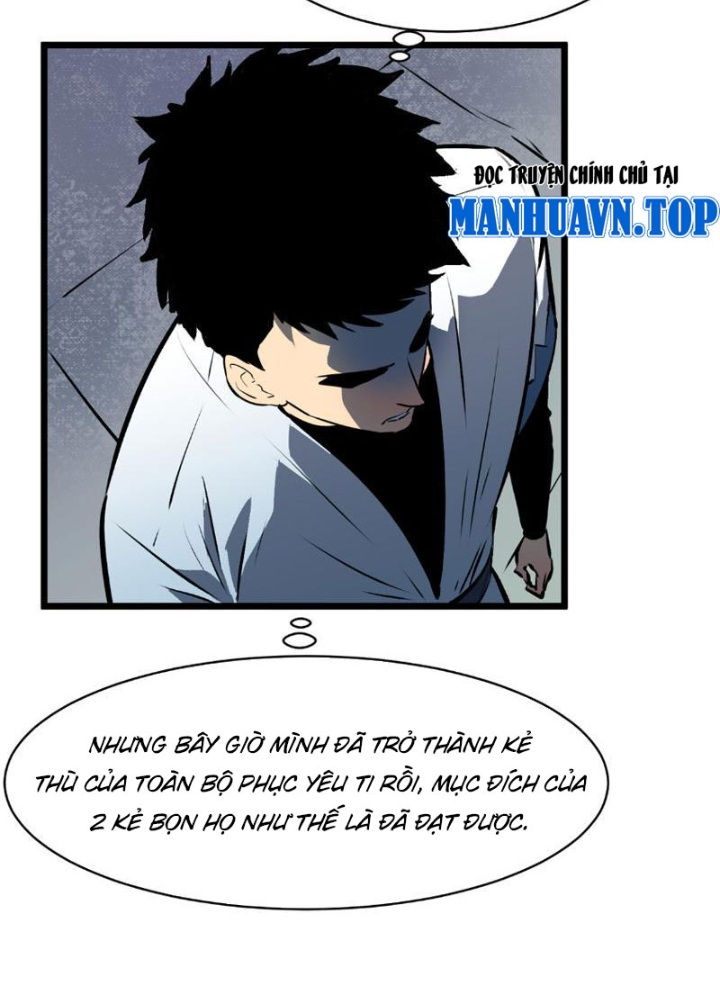 Tu Luyện Nhàn Hạ Bắt Đầu Từ Nữ Đồ Đệ Chapter 5 - Trang 3