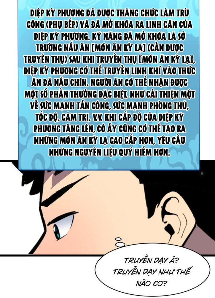 Tu Luyện Nhàn Hạ Bắt Đầu Từ Nữ Đồ Đệ Chapter 5 - Trang 3