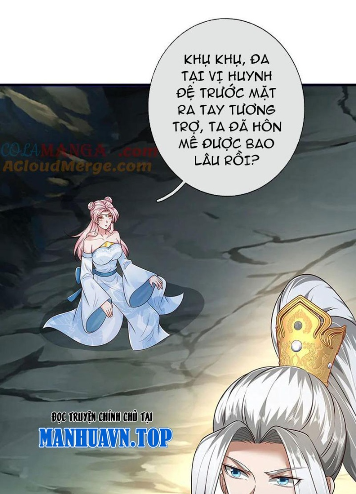 Võ đạo đại đế Chapter 63 - Trang 2