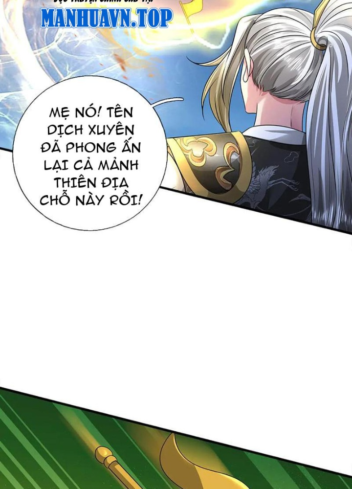 Võ đạo đại đế Chapter 63 - Trang 2