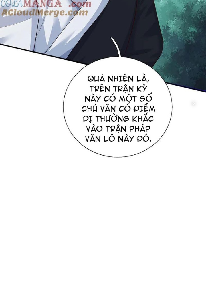 Võ đạo đại đế Chapter 63 - Trang 2