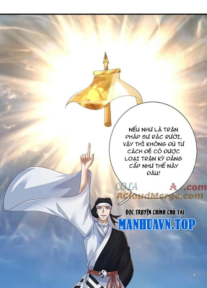 Võ đạo đại đế Chapter 63 - Trang 2