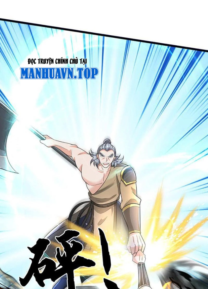 Võ đạo đại đế Chapter 63 - Trang 2