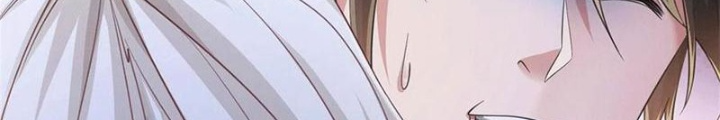 Tận thế thế giới Huyền Huyễn Ta Vô Địch Chapter 91 - Trang 2