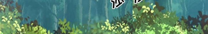 Tận thế thế giới Huyền Huyễn Ta Vô Địch Chapter 92 - Trang 2