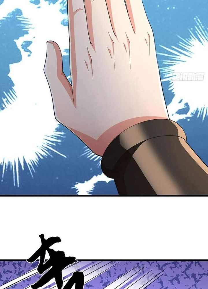 Tận thế thế giới Huyền Huyễn Ta Vô Địch Chapter 94 - Trang 2