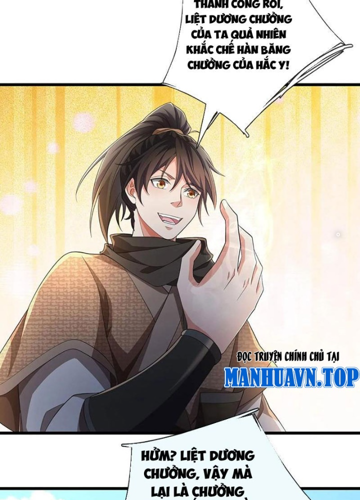 Tận thế thế giới Huyền Huyễn Ta Vô Địch Chapter 94 - Trang 2