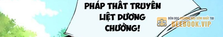 Tận thế thế giới Huyền Huyễn Ta Vô Địch Chapter 94 - Trang 2