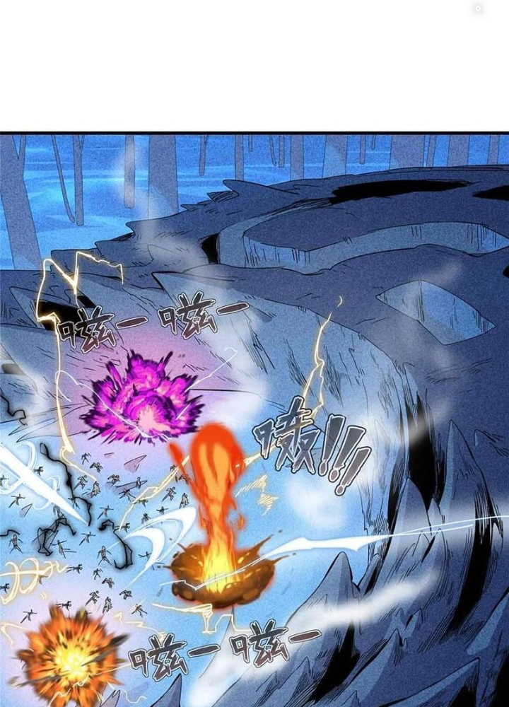 Cửu Tinh Độc Nãi Chapter 57 - Next Chapter 58