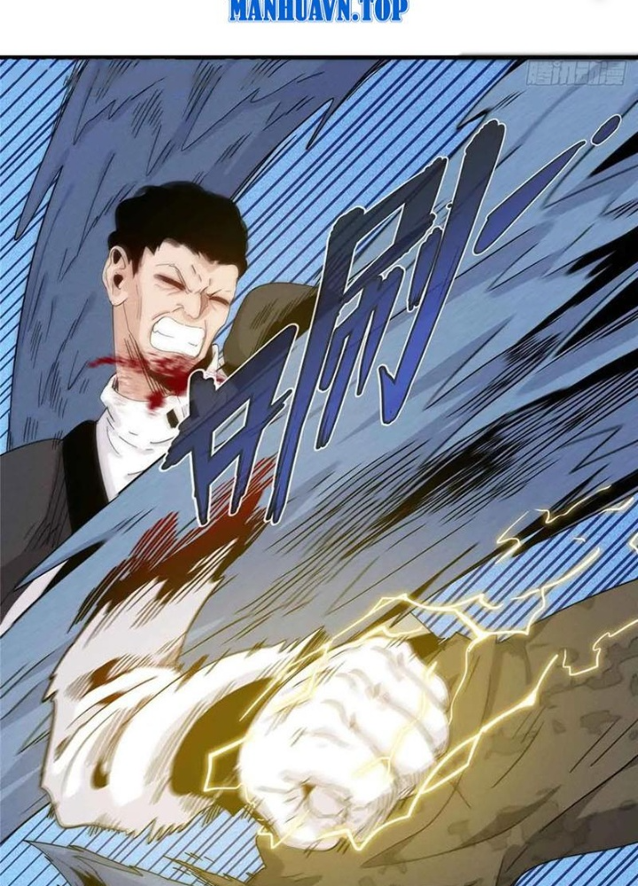 Cửu Tinh Độc Nãi Chapter 57 - Next Chapter 58