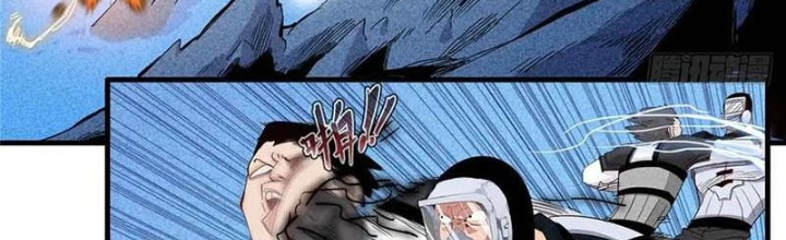 Cửu Tinh Độc Nãi Chapter 57 - Next Chapter 58