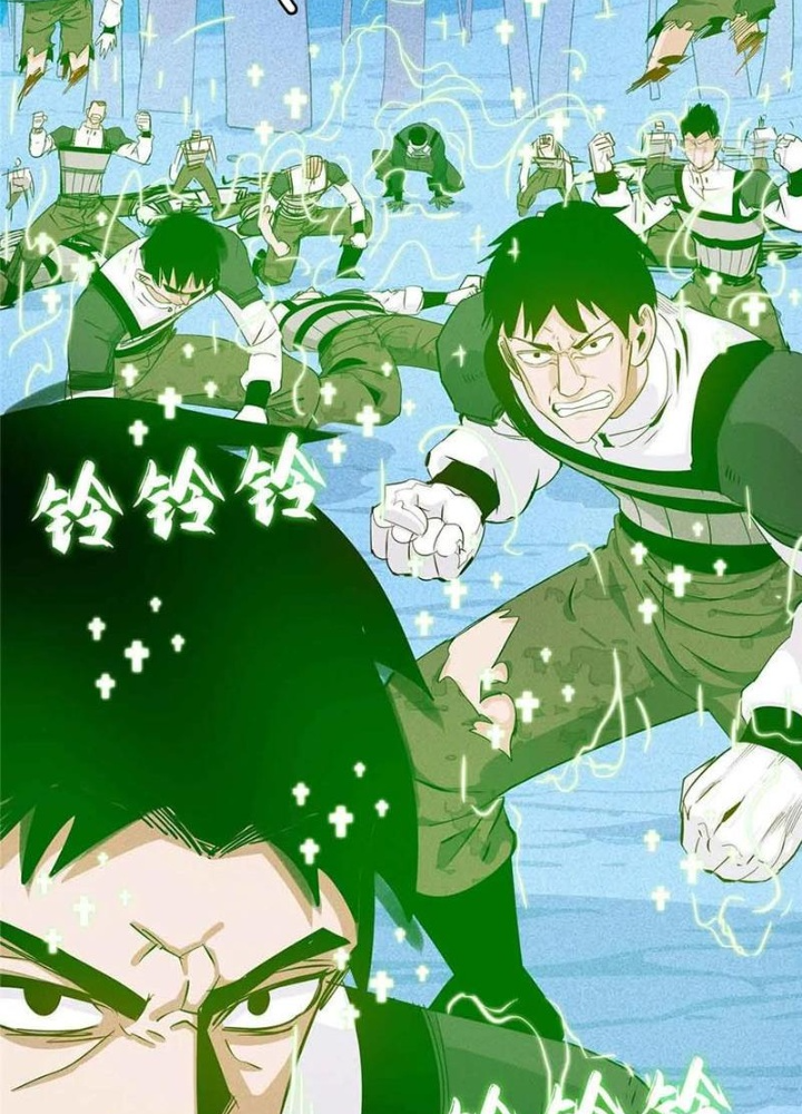 Cửu Tinh Độc Nãi Chapter 57 - Next Chapter 58