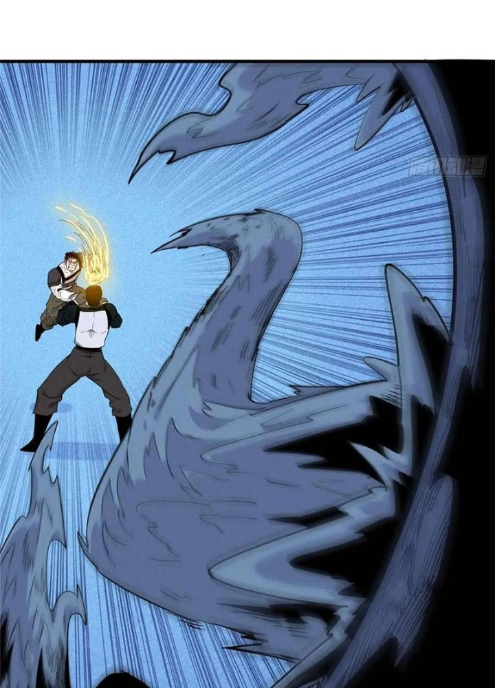 Cửu Tinh Độc Nãi Chapter 57 - Next Chapter 58