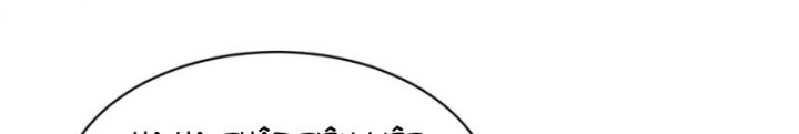 Bắt Đầu Với 100 Triệu Mạng Chapter 127 - Trang 4
