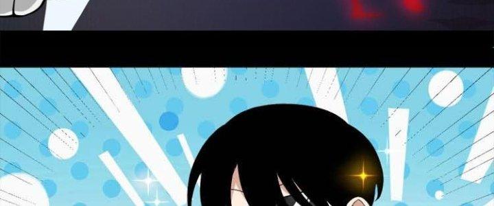 Ta Đến Từ Thời Không Chapter 0 - Trang 2