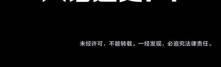 Ta Đến Từ Thời Không Chapter 0 - Trang 2