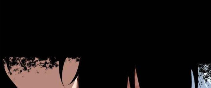 Ta Đến Từ Thời Không Chapter 0 - Trang 2