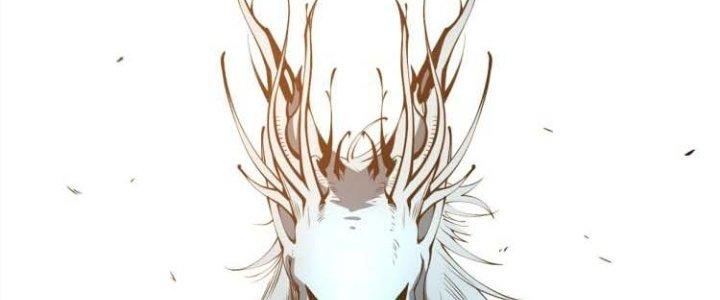 Ta Đến Từ Thời Không Chapter 0 - Trang 2