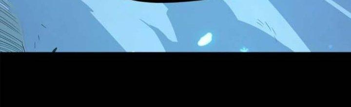 Ta Đến Từ Thời Không Chapter 0 - Trang 2