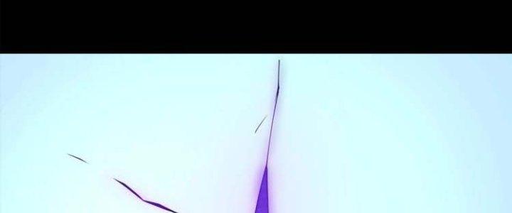 Ta Đến Từ Thời Không Chapter 0 - Trang 2