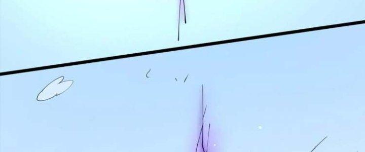 Ta Đến Từ Thời Không Chapter 0 - Trang 2