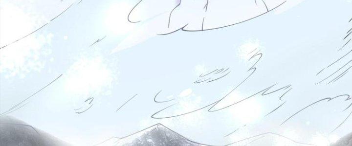 Ta Đến Từ Thời Không Chapter 0 - Trang 2