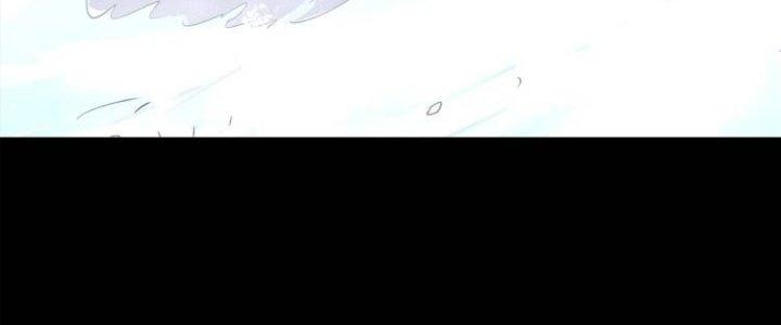 Ta Đến Từ Thời Không Chapter 0 - Trang 2