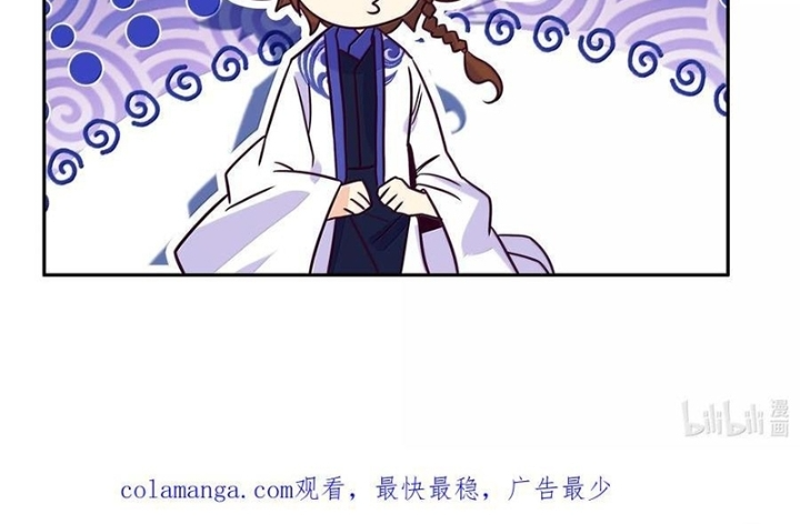 Lão Đại Xuyên Không Thành Tiên Nữ Chapter 301 - Trang 3