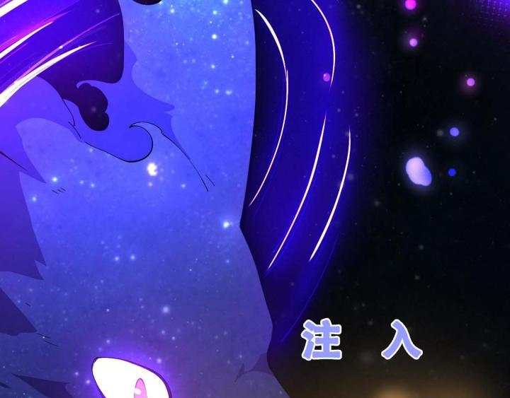 Ta Đến Từ Thời Không Chapter 1 - Next Chapter 2