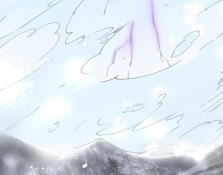 Ta Đến Từ Thời Không Chapter 1 - Next Chapter 2