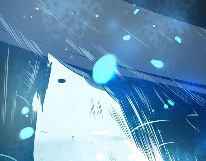 Ta Đến Từ Thời Không Chapter 1 - Next Chapter 2