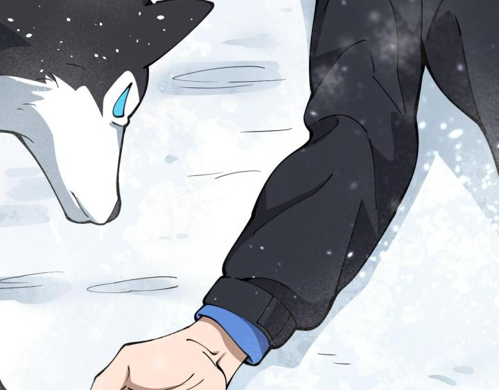 Ta Đến Từ Thời Không Chapter 1 - Next Chapter 2